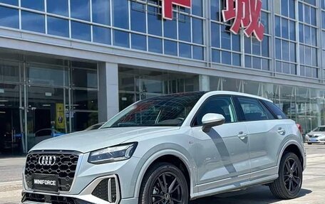 Audi Q2 I, 2023 год, 2 225 000 рублей, 1 фотография