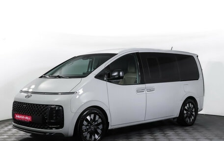 Hyundai Staria, 2021 год, 4 790 000 рублей, 1 фотография