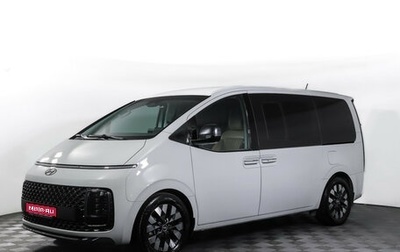 Hyundai Staria, 2021 год, 4 790 000 рублей, 1 фотография