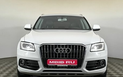 Audi Q5, 2013 год, 2 030 000 рублей, 1 фотография