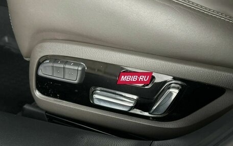 Mazda 6, 2023 год, 2 400 000 рублей, 16 фотография