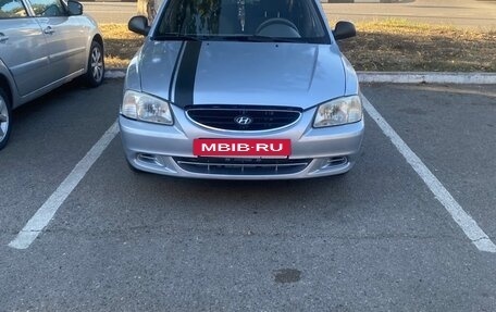 Hyundai Accent II, 2008 год, 380 000 рублей, 9 фотография