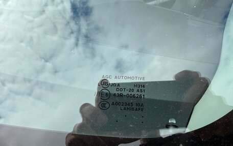 Peugeot 4007, 2010 год, 1 149 000 рублей, 25 фотография