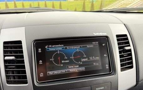 Peugeot 4007, 2010 год, 1 149 000 рублей, 20 фотография