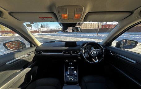 Mazda CX-5 II, 2018 год, 2 050 000 рублей, 12 фотография