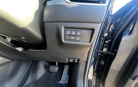 Mazda CX-5 II, 2018 год, 2 050 000 рублей, 15 фотография