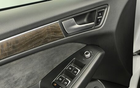 Audi Q5, 2013 год, 2 030 000 рублей, 7 фотография