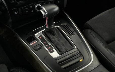 Audi Q5, 2013 год, 2 030 000 рублей, 12 фотография