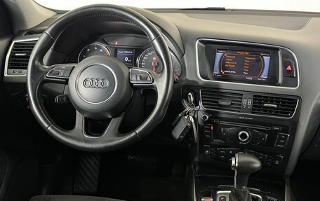 Audi Q5, 2013 год, 2 030 000 рублей, 11 фотография