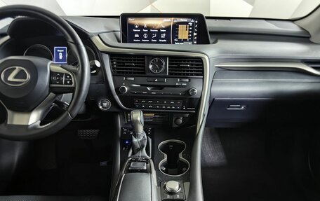 Lexus RX IV рестайлинг, 2019 год, 4 065 000 рублей, 15 фотография