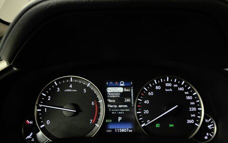 Lexus RX IV рестайлинг, 2019 год, 4 065 000 рублей, 18 фотография