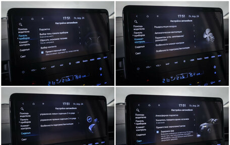 Hyundai Staria, 2021 год, 4 790 000 рублей, 22 фотография