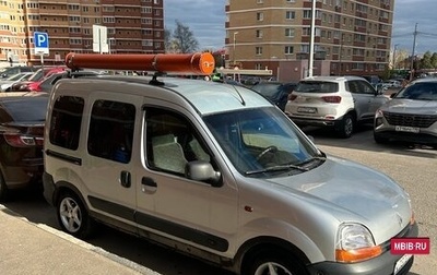 Renault Kangoo II рестайлинг, 2002 год, 330 000 рублей, 1 фотография