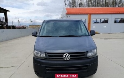 Volkswagen Caravelle T5, 2013 год, 1 500 000 рублей, 1 фотография