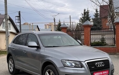 Audi Q5, 2009 год, 1 280 000 рублей, 1 фотография
