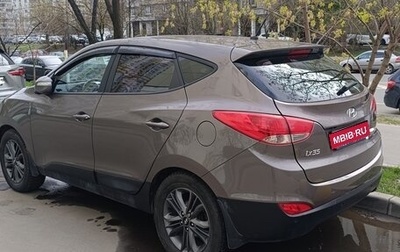 Hyundai ix35 I рестайлинг, 2014 год, 1 190 000 рублей, 1 фотография