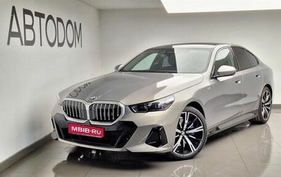 BMW 5 серия, 2025 год, 9 555 000 рублей, 1 фотография