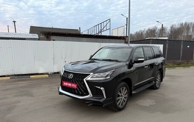 Lexus LX III, 2010 год, 3 500 000 рублей, 1 фотография