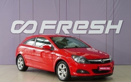 Opel Astra H, 2006 год, 599 555 рублей, 1 фотография