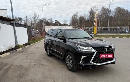 Lexus LX III, 2010 год, 3 500 000 рублей, 2 фотография