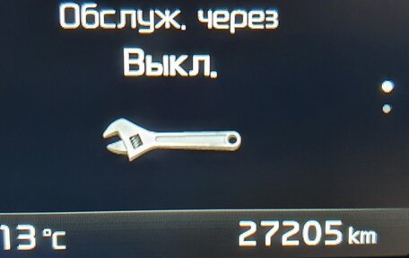 KIA Mohave I, 2017 год, 3 300 000 рублей, 12 фотография