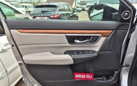 Honda CR-V IV, 2022 год, 3 500 000 рублей, 14 фотография