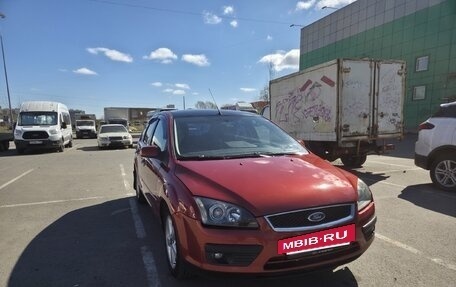 Ford Focus II рестайлинг, 2007 год, 560 000 рублей, 2 фотография