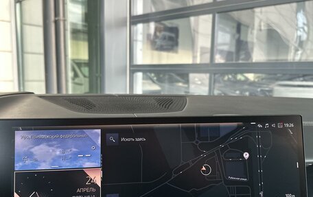 BMW X7, 2023 год, 14 590 000 рублей, 16 фотография