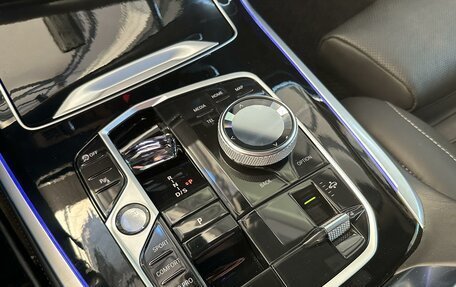 BMW X7, 2023 год, 14 590 000 рублей, 21 фотография