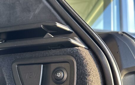 BMW X7, 2023 год, 14 590 000 рублей, 32 фотография