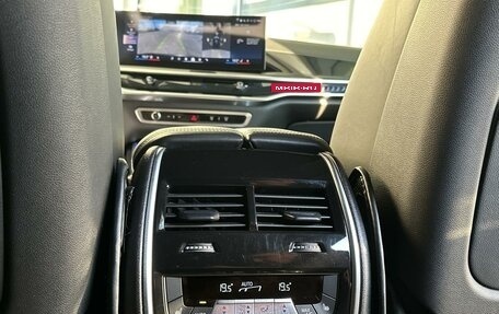 BMW X7, 2023 год, 14 590 000 рублей, 22 фотография