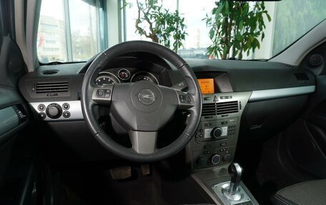 Opel Astra H, 2006 год, 599 555 рублей, 10 фотография