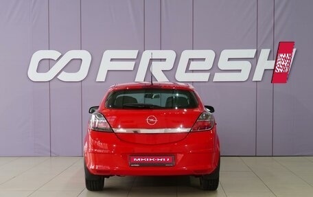 Opel Astra H, 2006 год, 599 555 рублей, 4 фотография