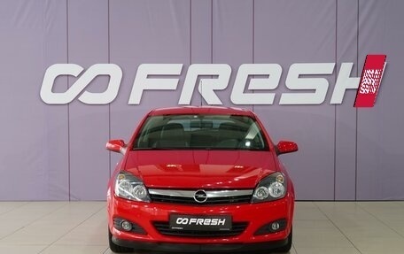 Opel Astra H, 2006 год, 599 555 рублей, 3 фотография