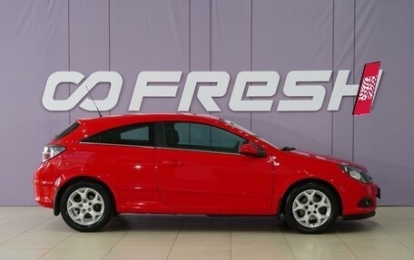 Opel Astra H, 2006 год, 599 555 рублей, 5 фотография