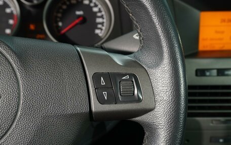 Opel Astra H, 2006 год, 599 555 рублей, 17 фотография