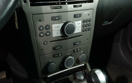 Opel Astra H, 2006 год, 599 555 рублей, 21 фотография