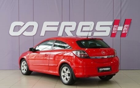 Opel Astra H, 2006 год, 599 555 рублей, 2 фотография