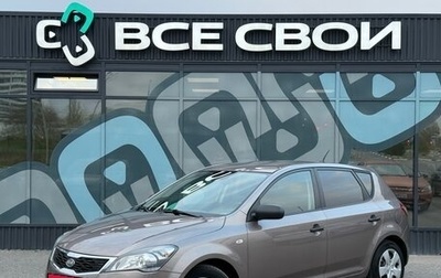 KIA cee'd I рестайлинг, 2012 год, 880 000 рублей, 1 фотография