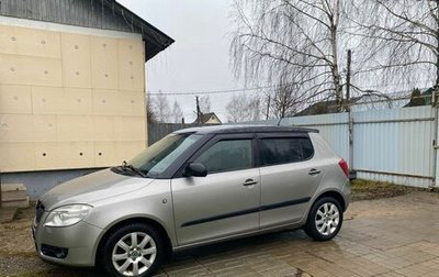 Skoda Fabia II, 2009 год, 600 000 рублей, 1 фотография