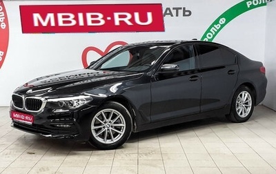 BMW 5 серия, 2019 год, 4 100 000 рублей, 1 фотография