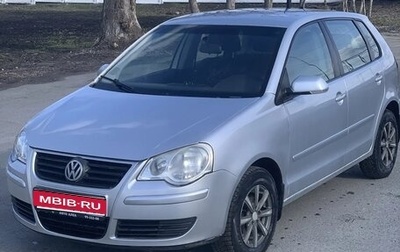 Volkswagen Polo IV рестайлинг, 2008 год, 325 000 рублей, 1 фотография