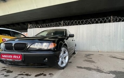 BMW 3 серия, 2001 год, 585 000 рублей, 1 фотография