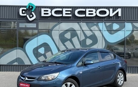 Opel Astra J, 2014 год, 977 000 рублей, 1 фотография