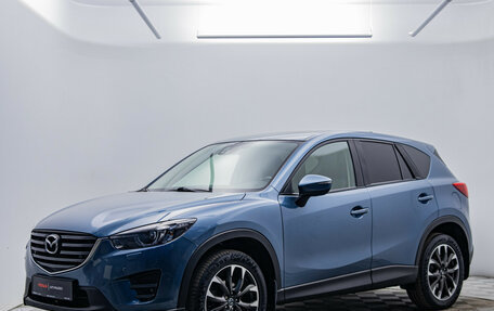 Mazda CX-5 II, 2015 год, 2 070 000 рублей, 1 фотография