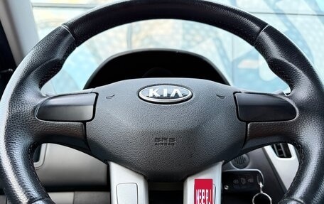 KIA cee'd I рестайлинг, 2012 год, 880 000 рублей, 14 фотография