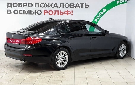 BMW 5 серия, 2019 год, 4 100 000 рублей, 4 фотография