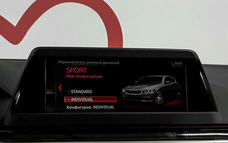BMW 5 серия, 2019 год, 4 100 000 рублей, 14 фотография