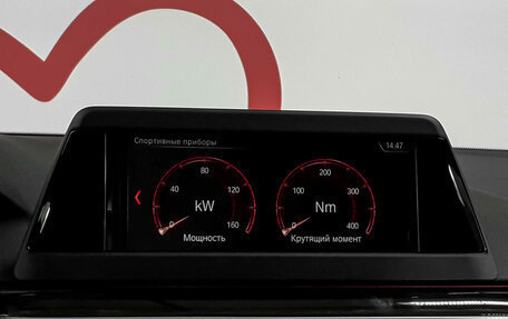 BMW 5 серия, 2019 год, 4 100 000 рублей, 15 фотография