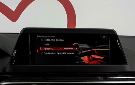 BMW 5 серия, 2019 год, 4 100 000 рублей, 16 фотография